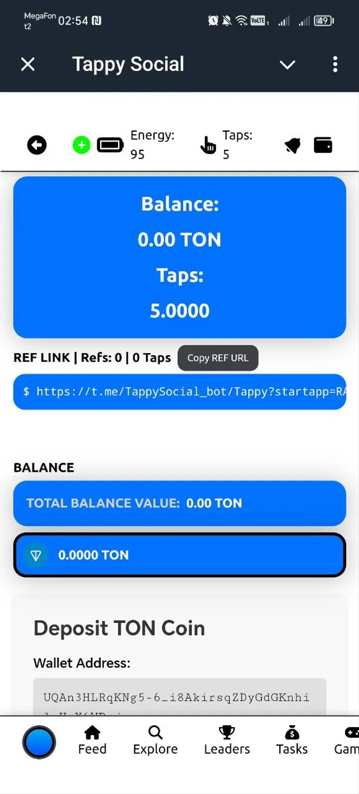 Tappy Social screenshot 7