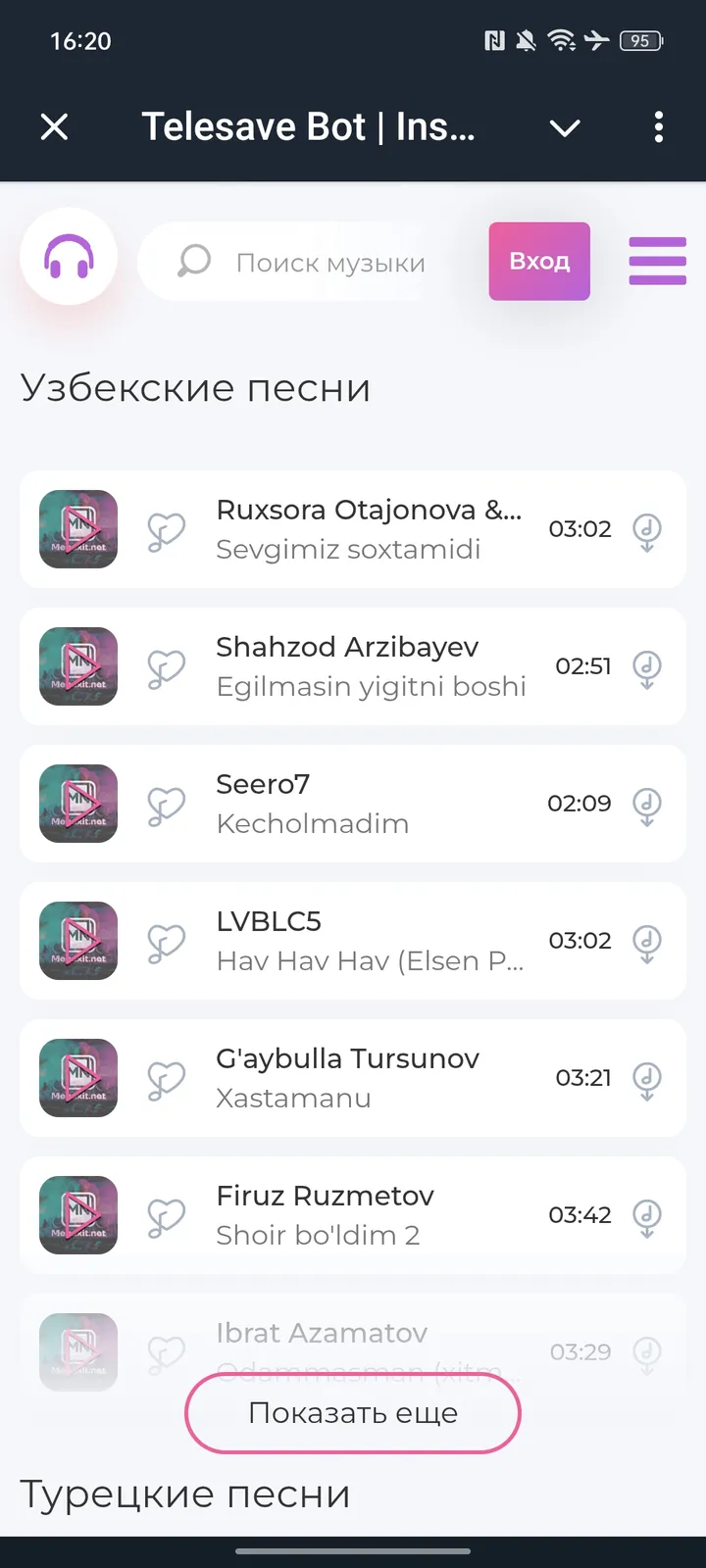 TeleSave screenshot 1