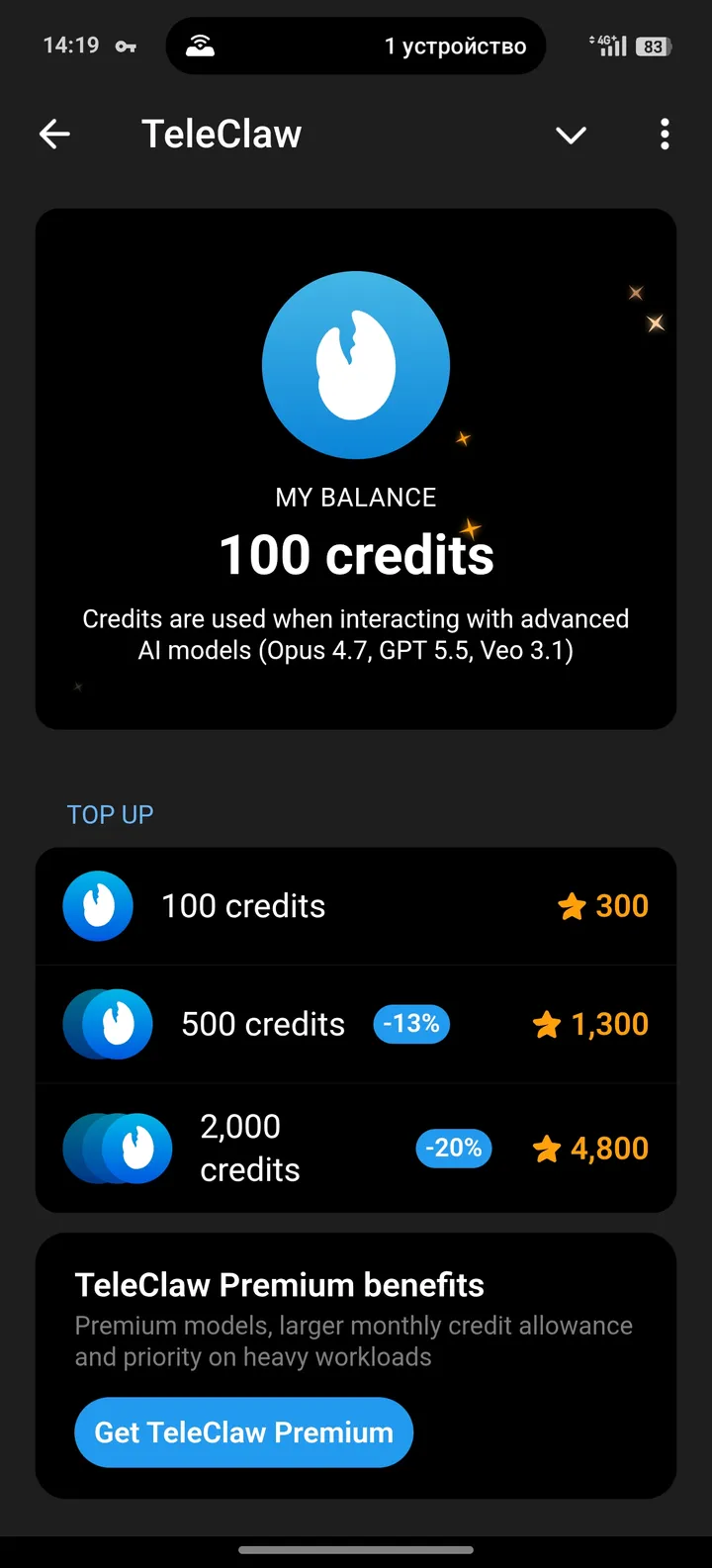 TeleClaw screenshot 3