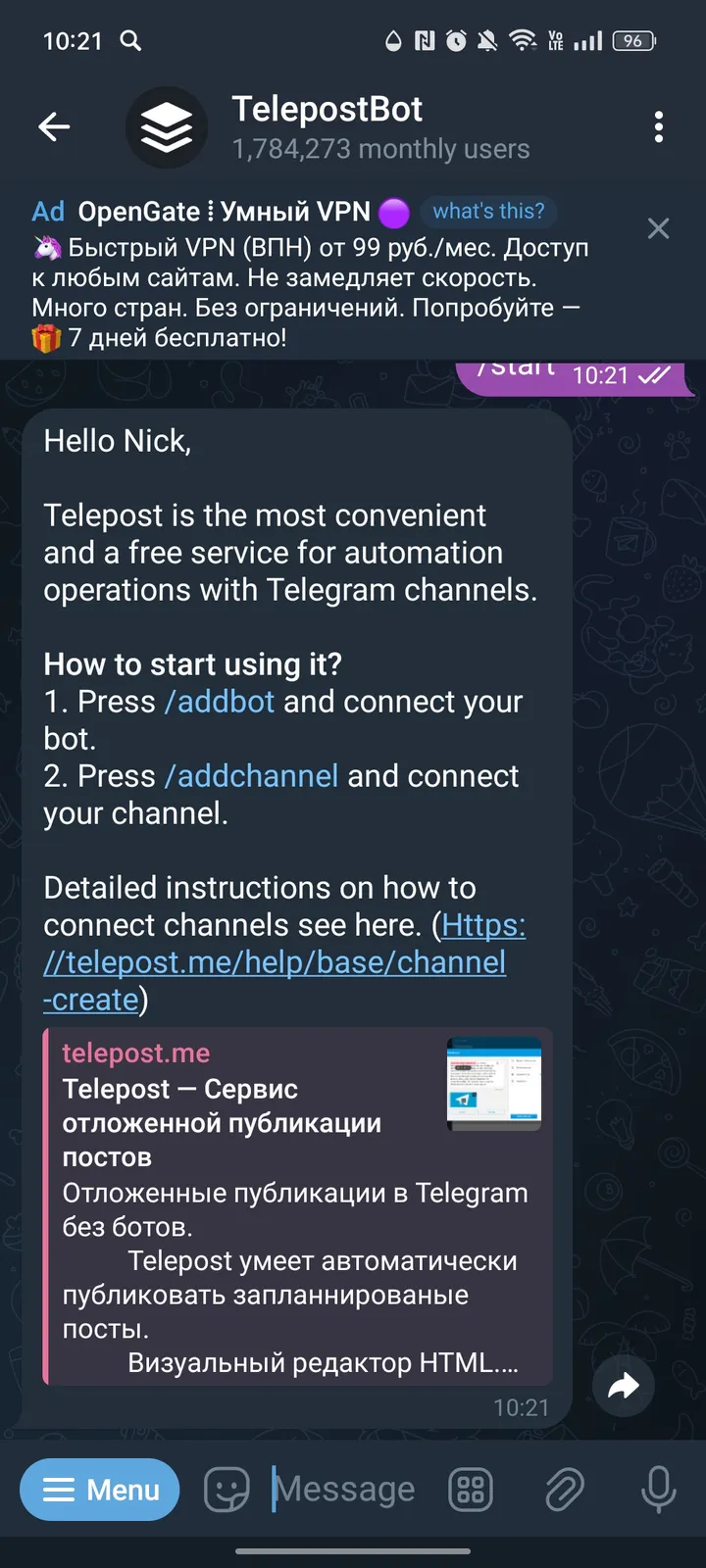 How TelepostBot looks
