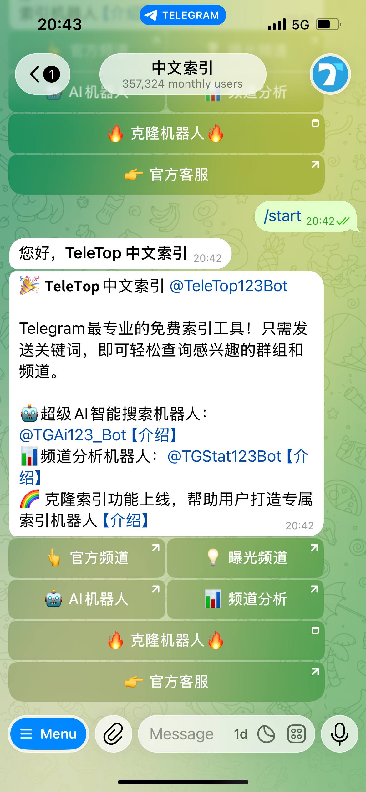 Как выглядит TeleTop Chinese Index
