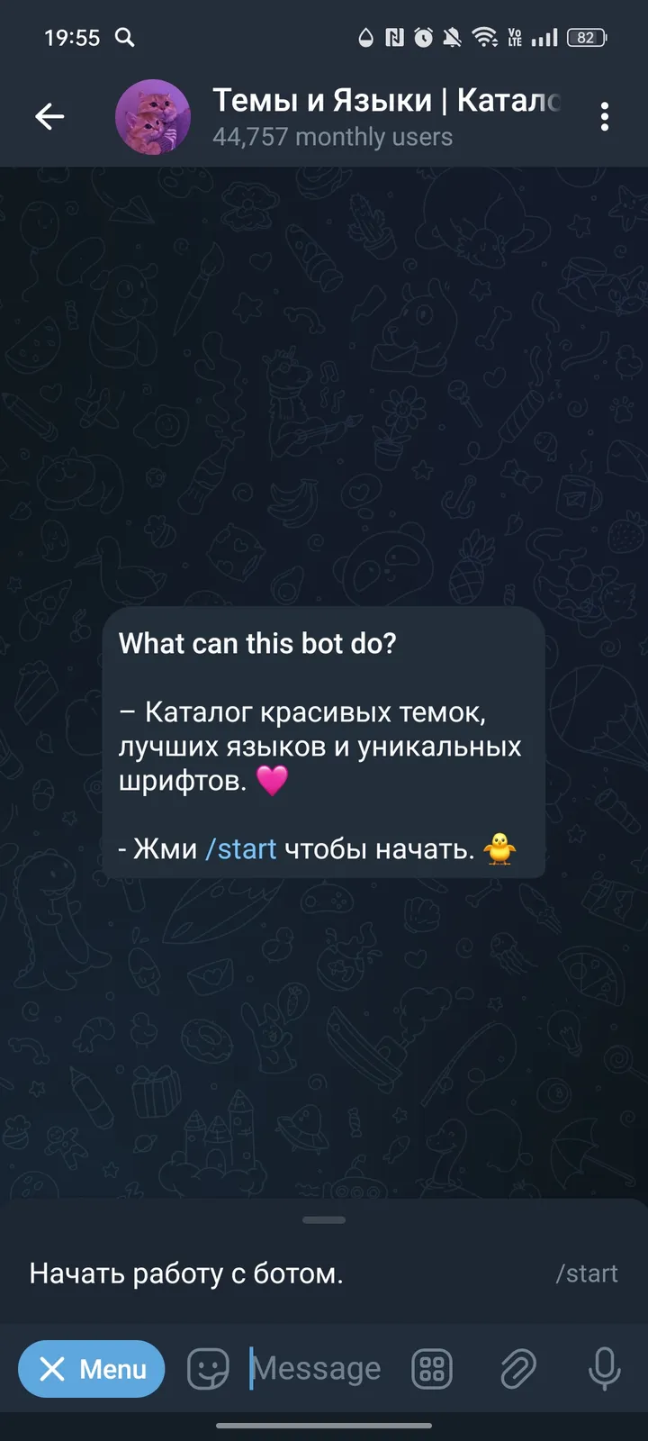 Themes & Languages Catalog screenshot 2