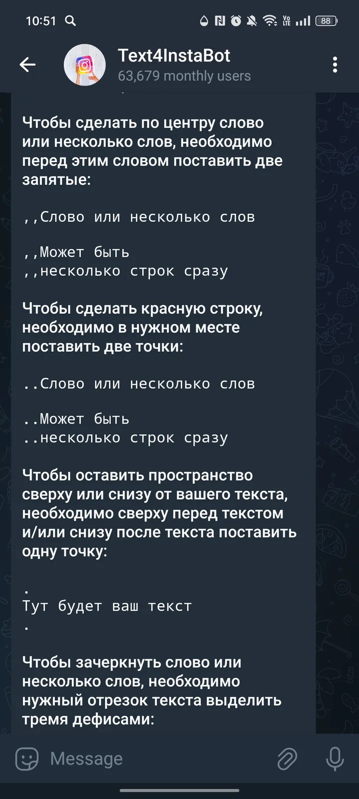 Text4InstaBot screenshot 3