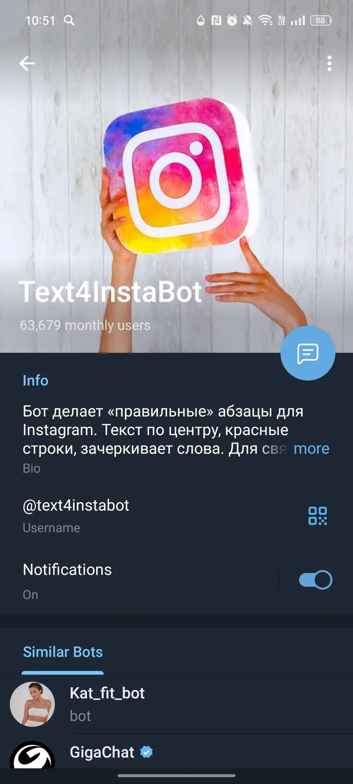 Text4InstaBot screenshot 4