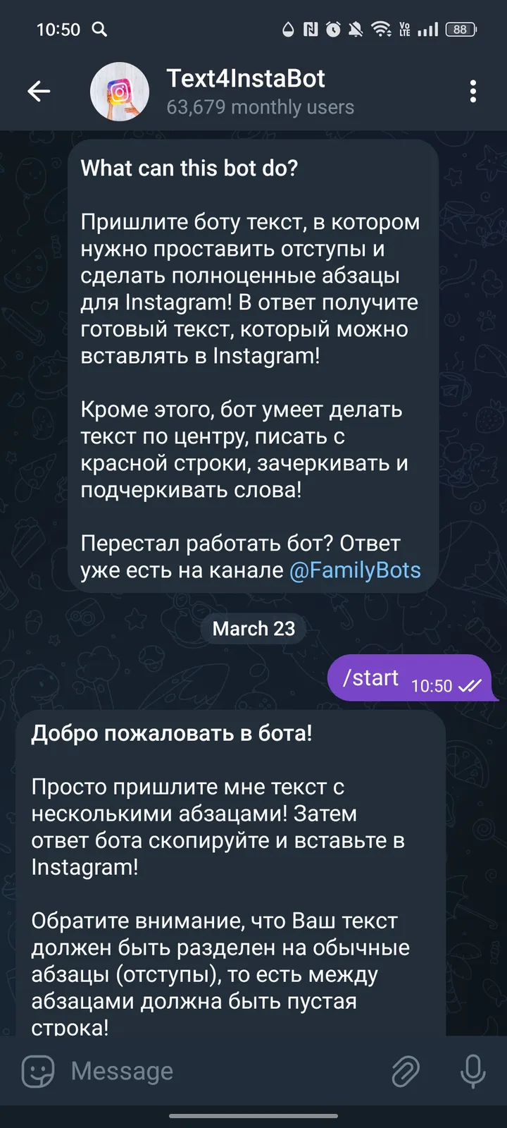 Text4InstaBot screenshot 1