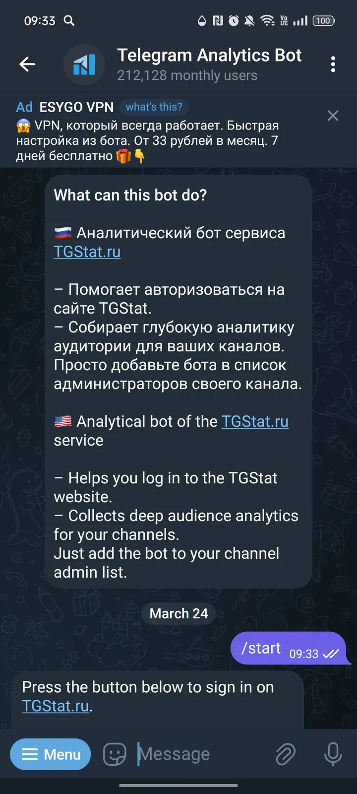 Telegram Analytics Bot screenshot 1