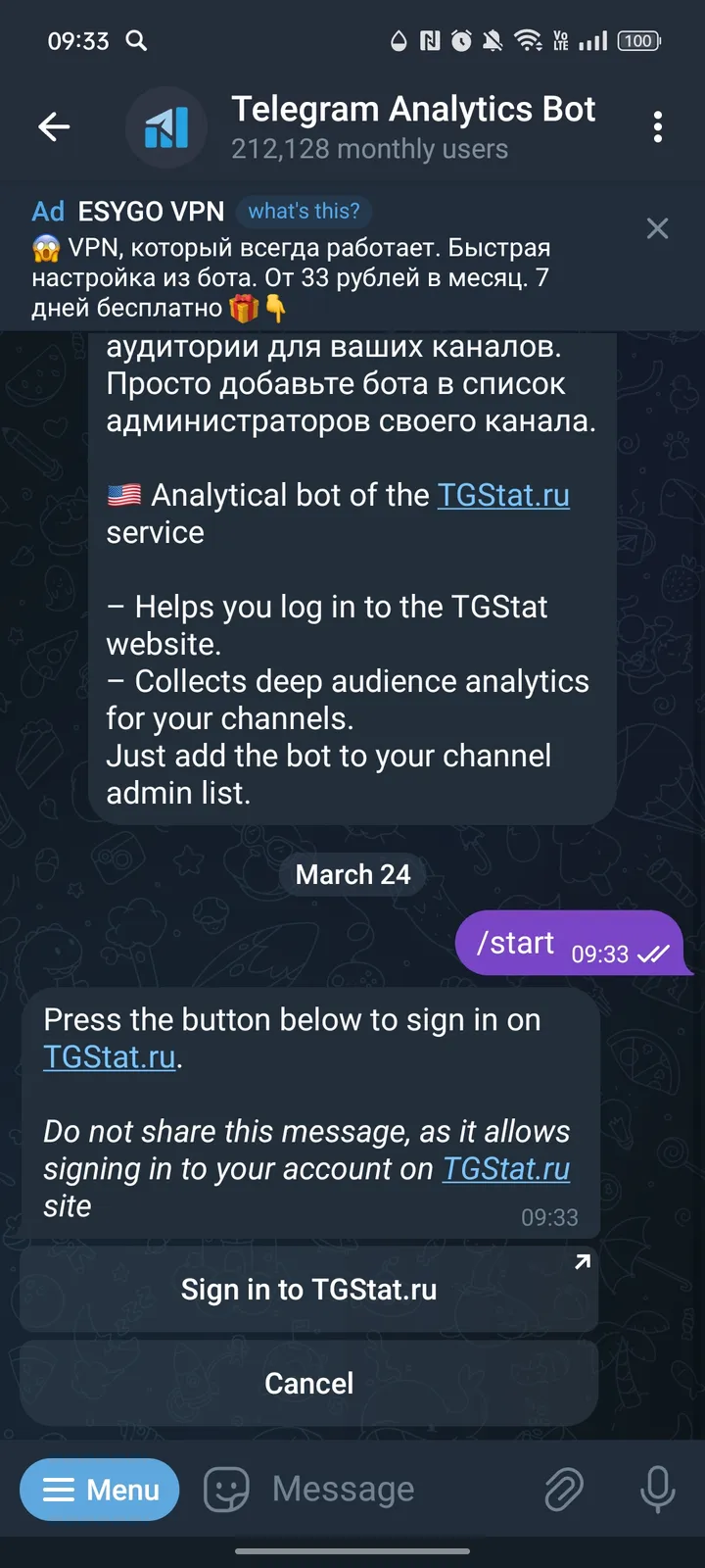 Telegram Analytics Bot screenshot 2