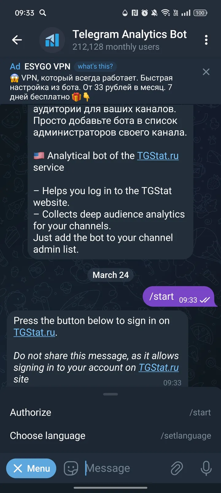 Telegram Analytics Bot screenshot 3