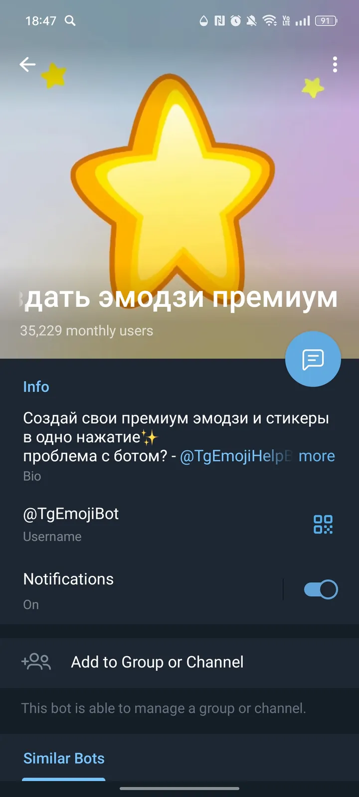 Emoji & Sticker Maker screenshot 4
