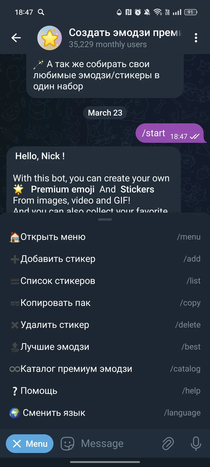 Emoji & Sticker Maker screenshot 3