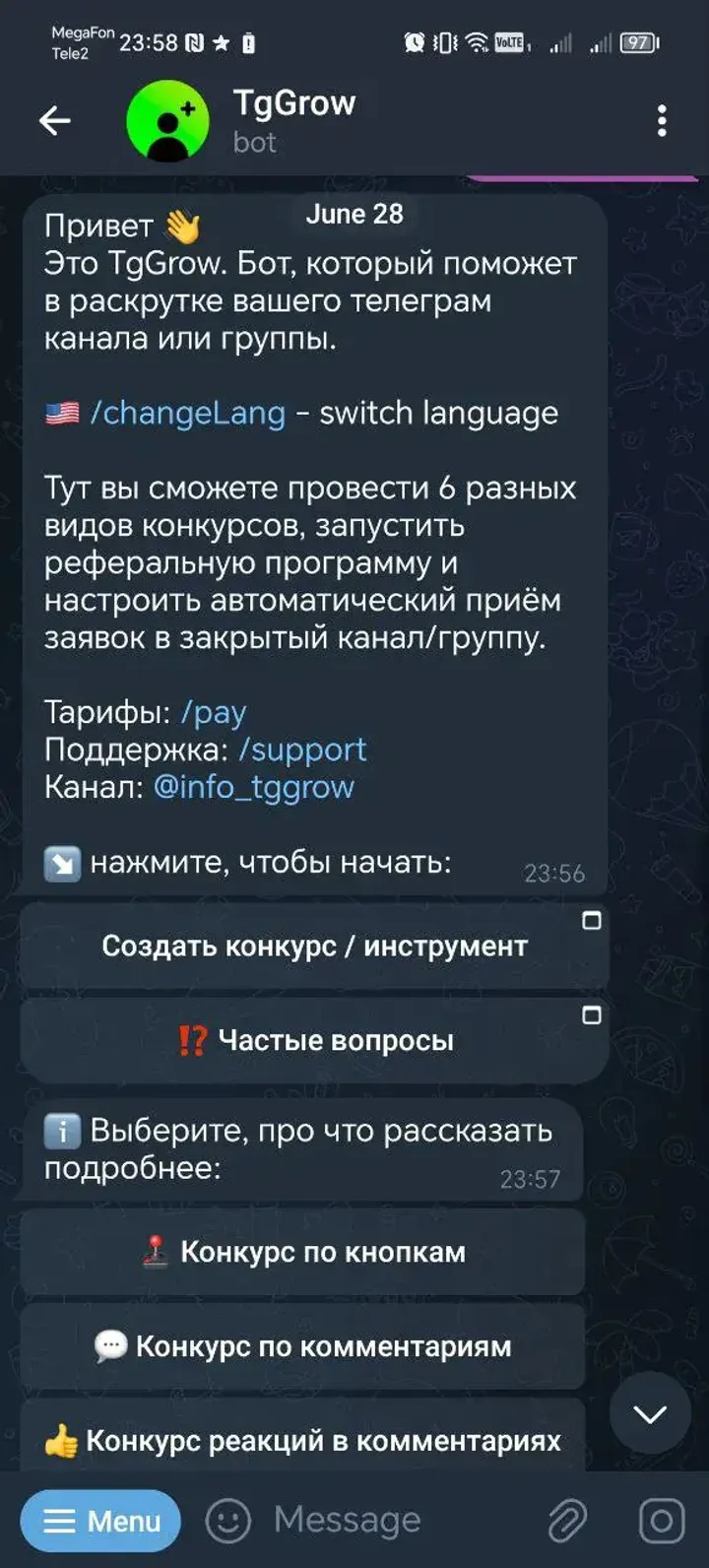 TgGrow screenshot 4