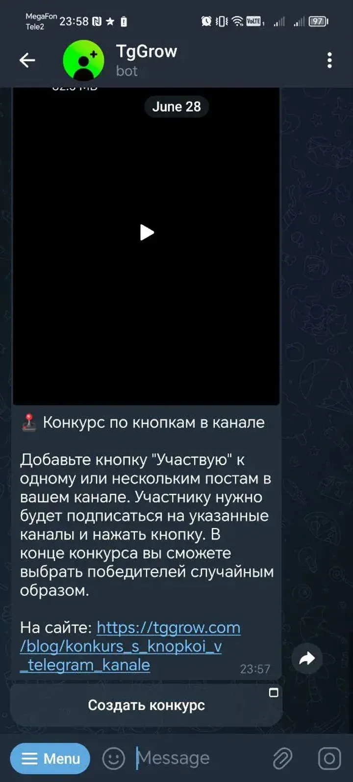 TgGrow screenshot 5