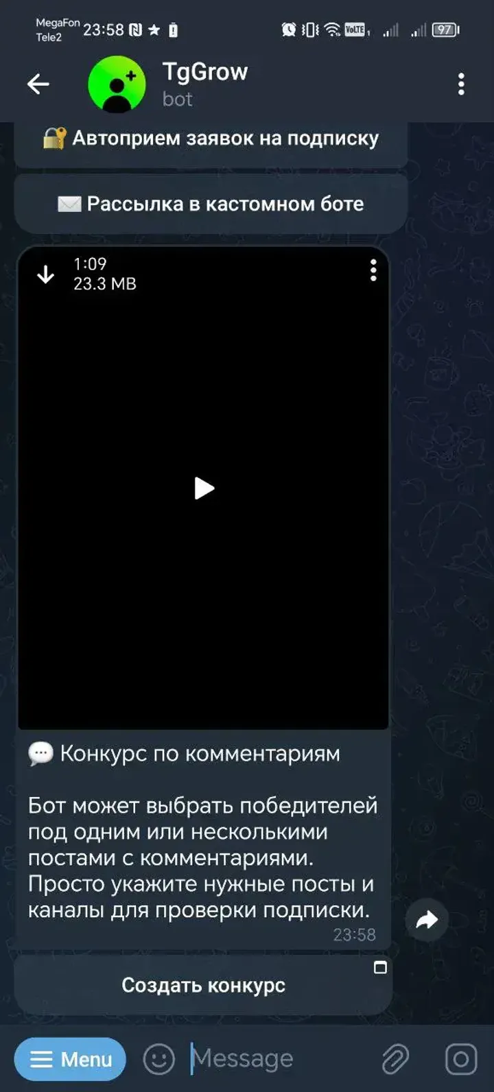TgGrow screenshot 3