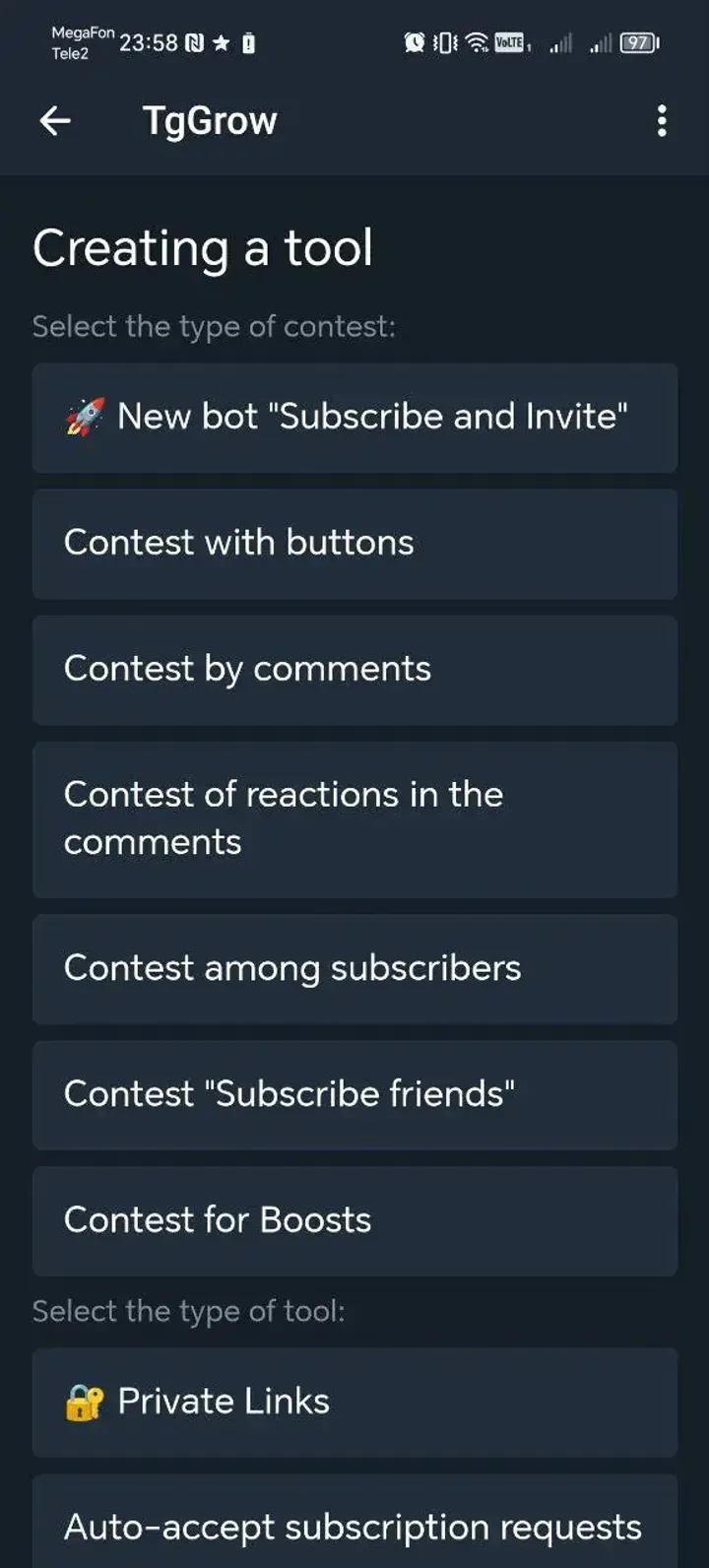 TgGrow screenshot 2