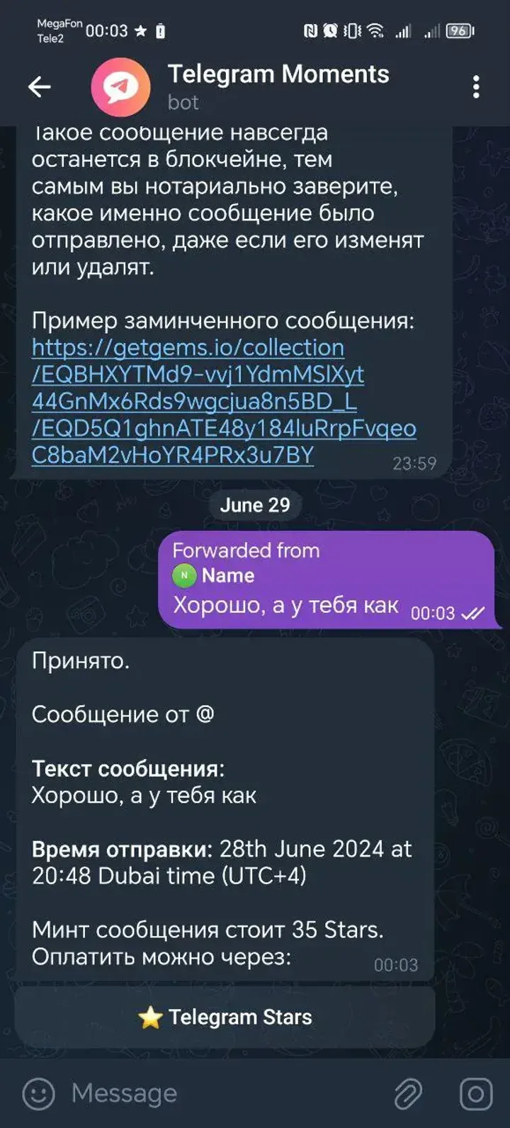 Telegram Moments screenshot 1