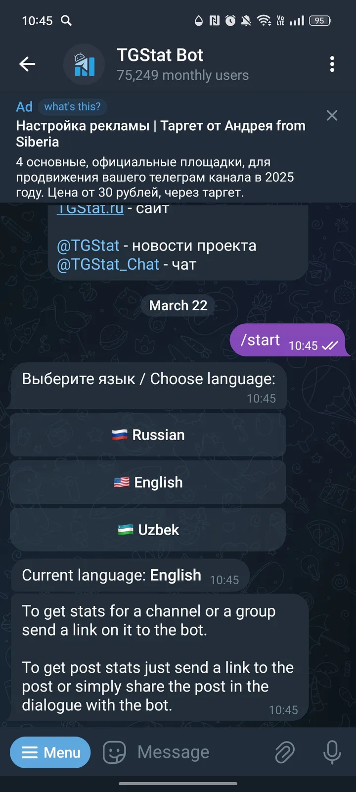 TGStat Bot screenshot 2