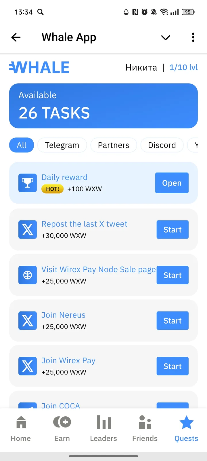 Whale App screenshot 5
