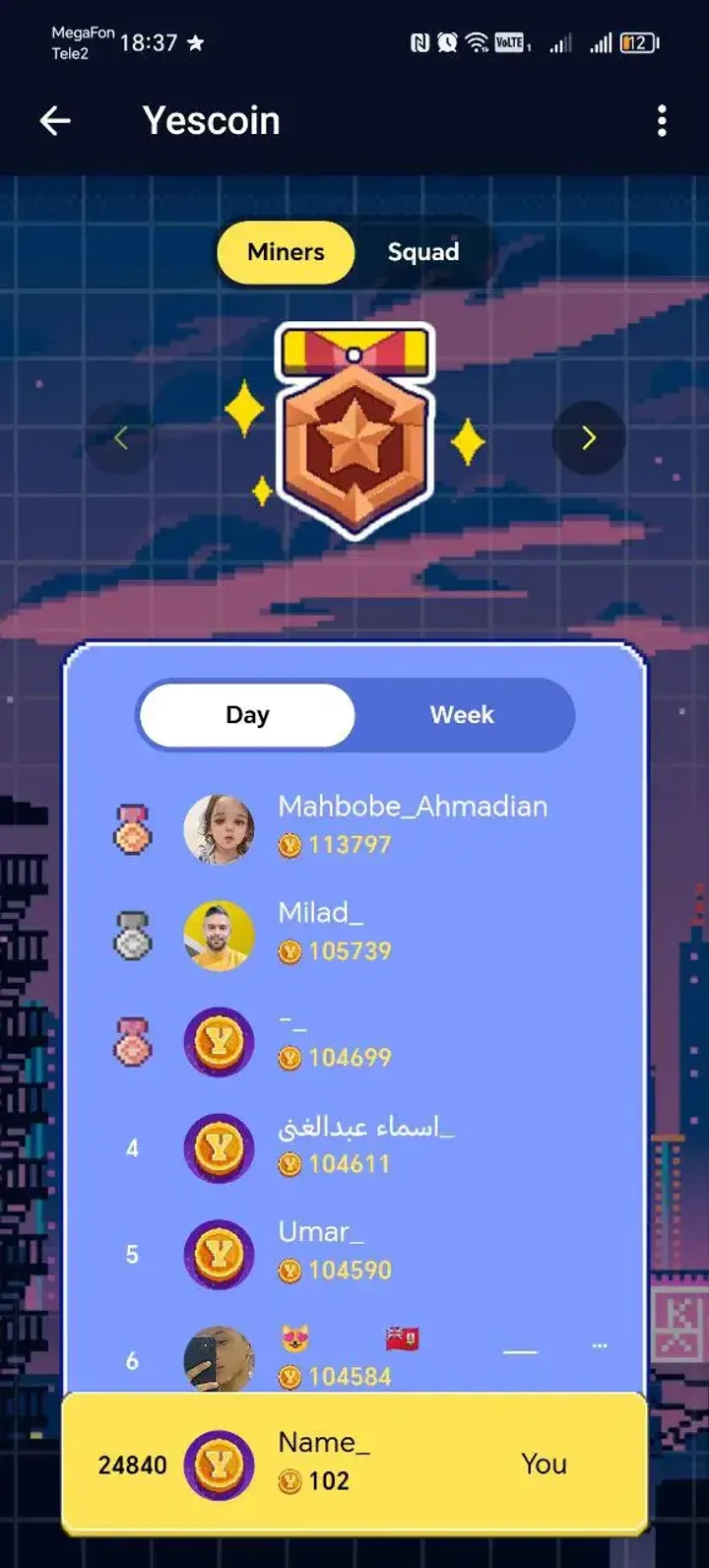 The Yes Coin Bot screenshot 5