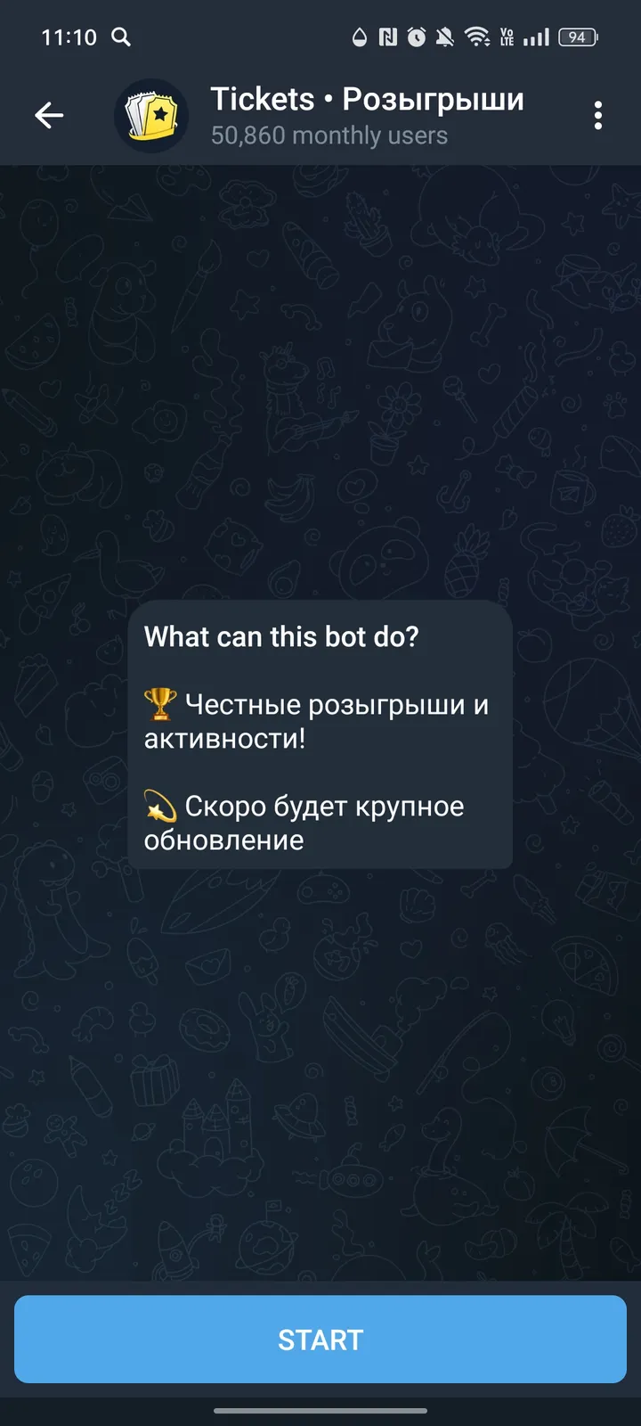 Tickets Bot screenshot 1