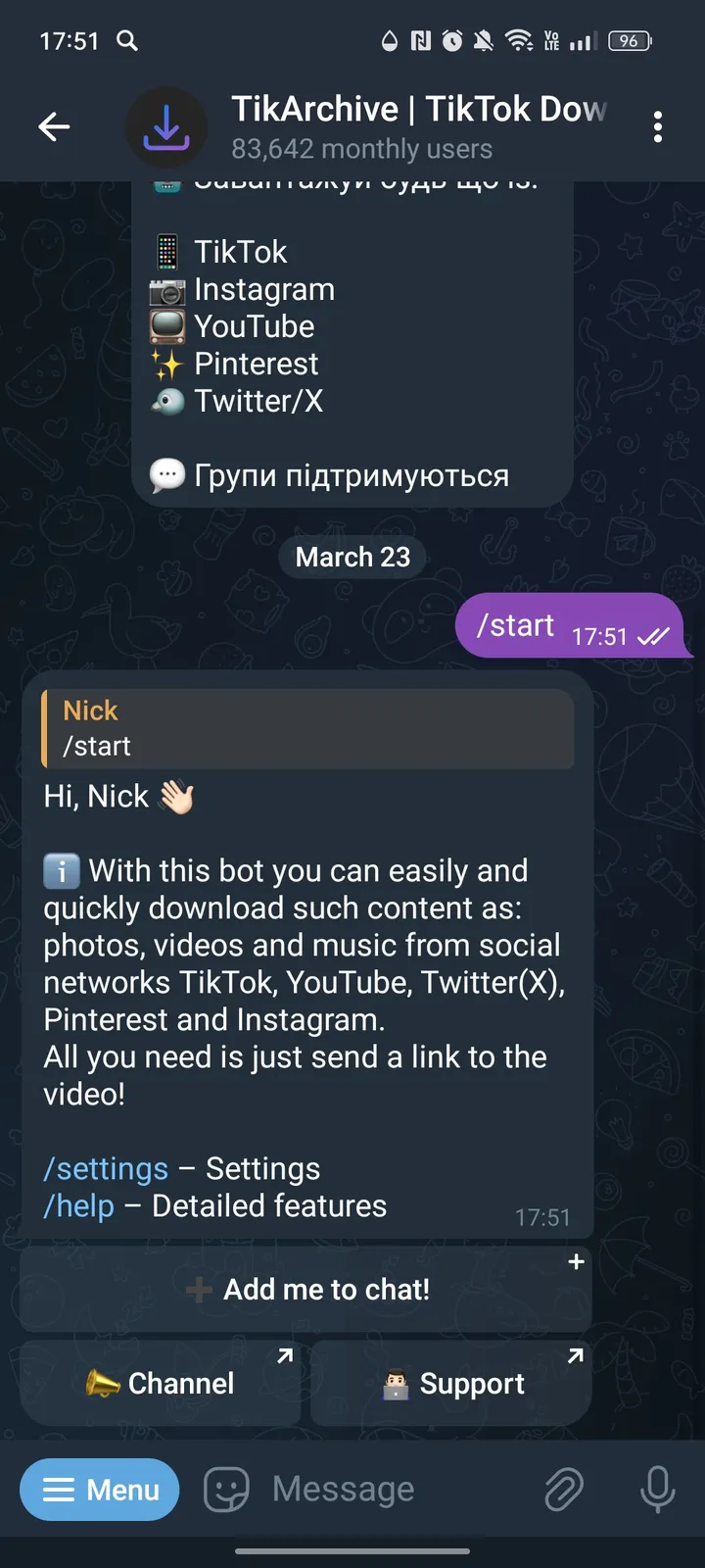 TikArchive screenshot 2