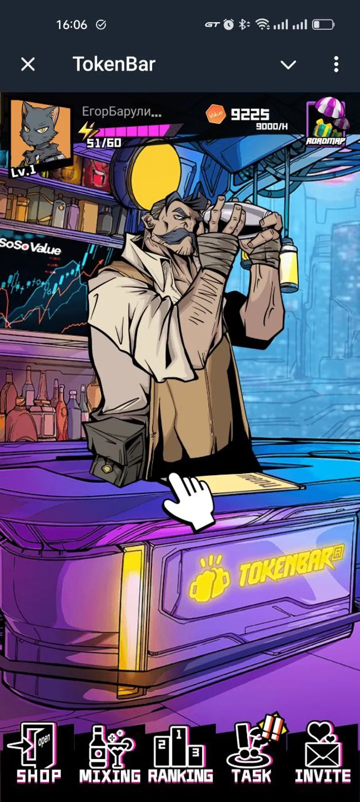 TokenBar screenshot 2