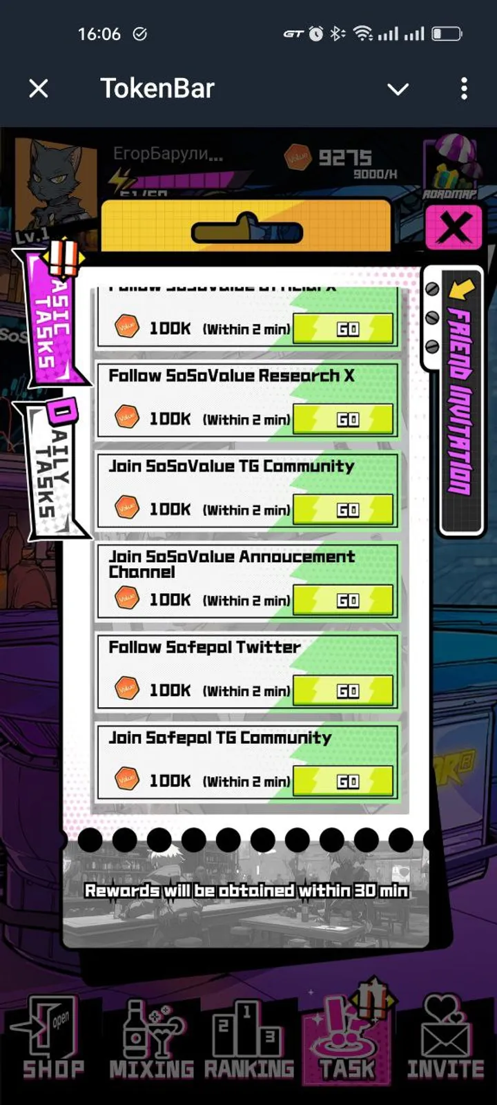 TokenBar screenshot 5