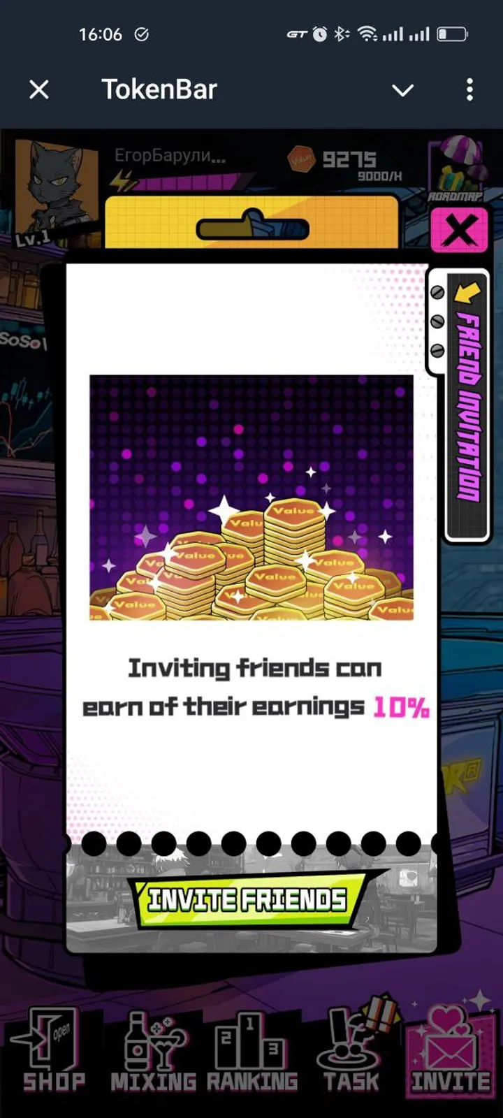 TokenBar screenshot 4