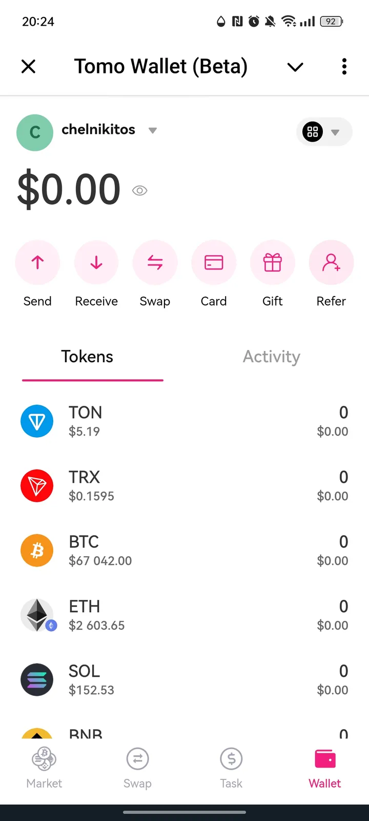 Tomo Wallet Bot screenshot 4