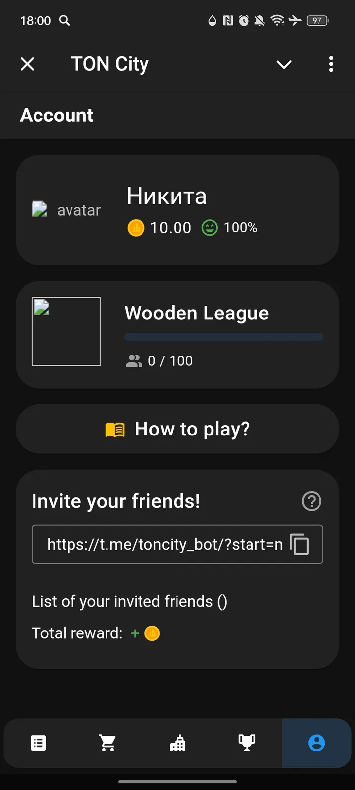 TON City screenshot 4