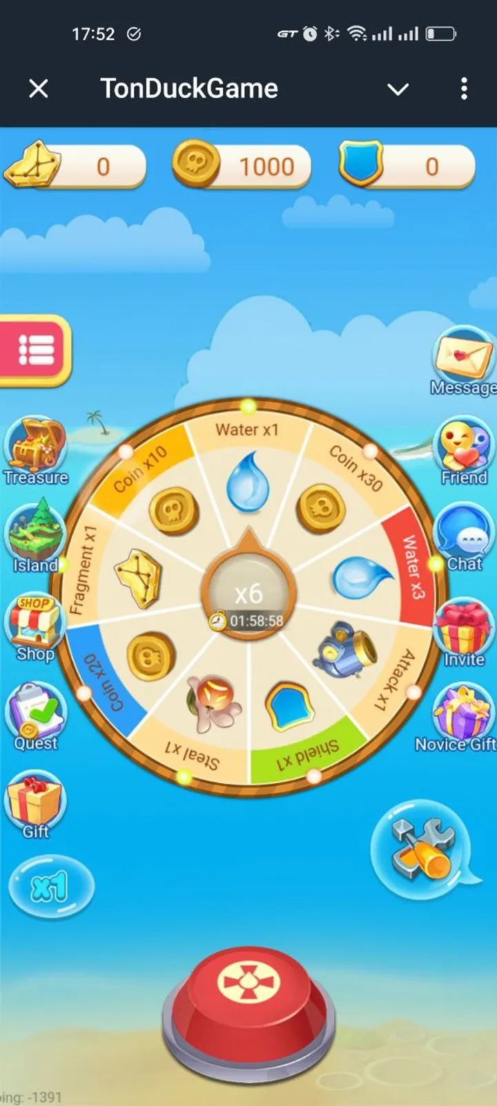 TonDuckGame screenshot 2