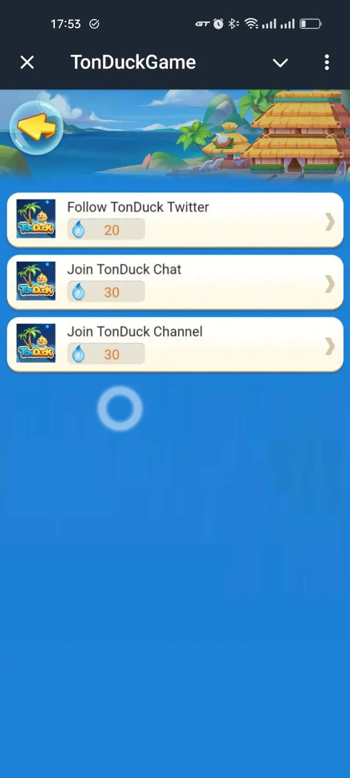 TonDuckGame screenshot 1