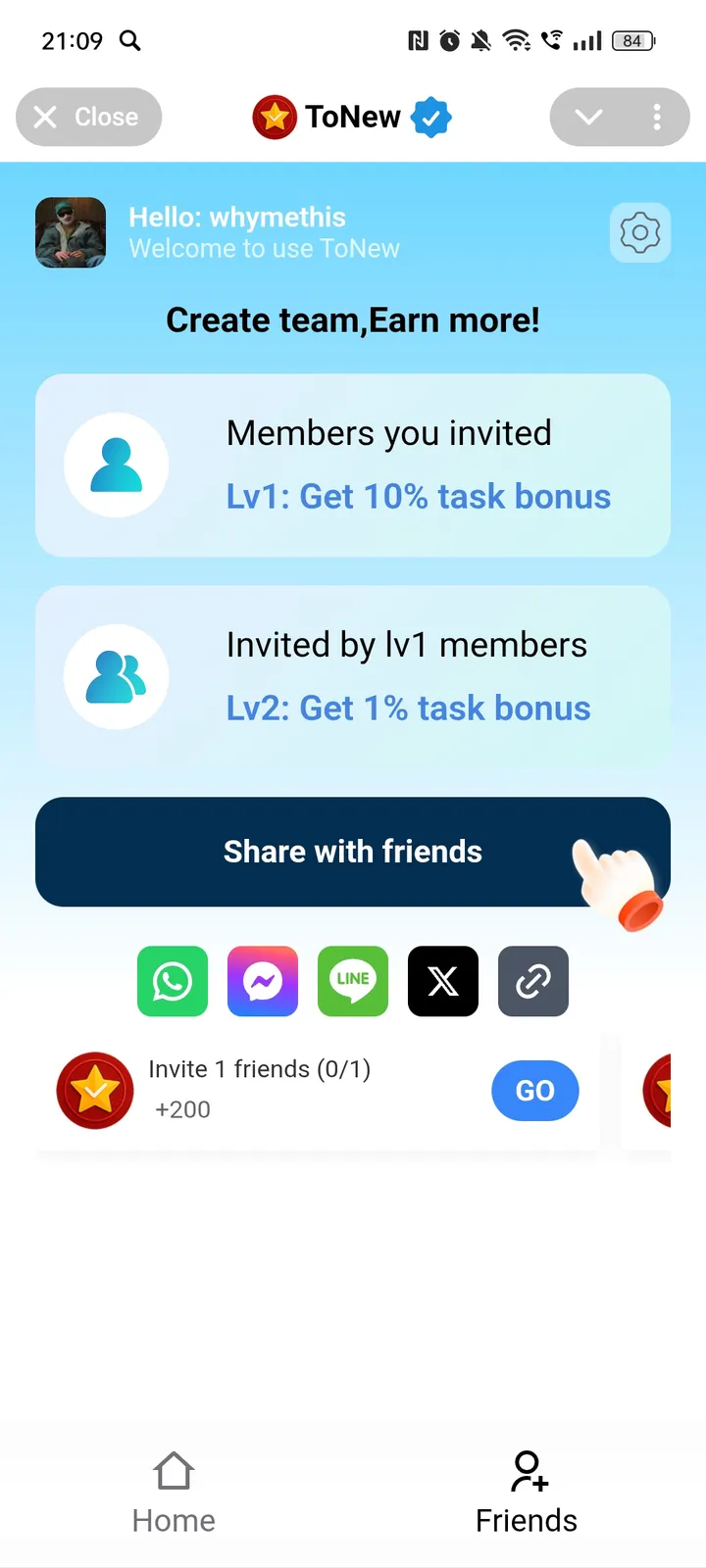 To New screenshot 3