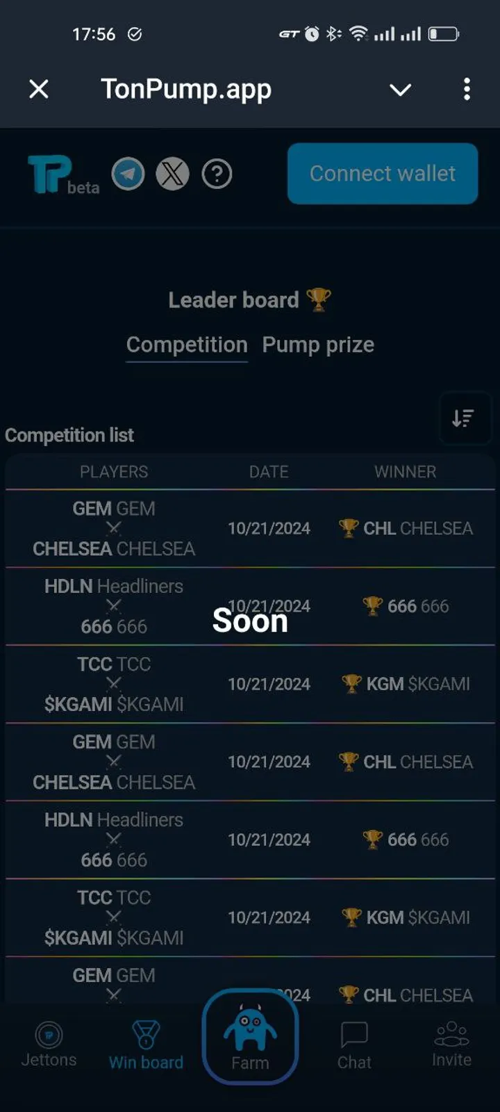 TonPump App screenshot 3