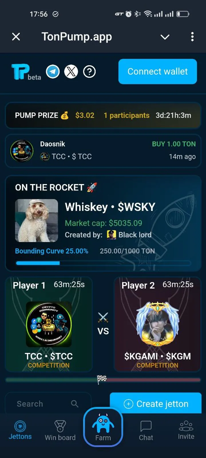 TonPump App screenshot 1