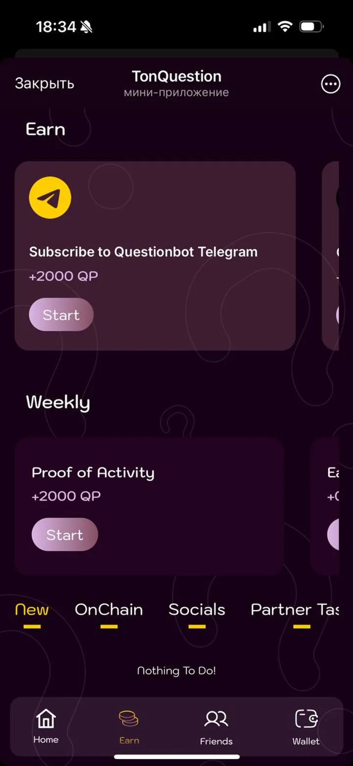 TonQuestion screenshot 3