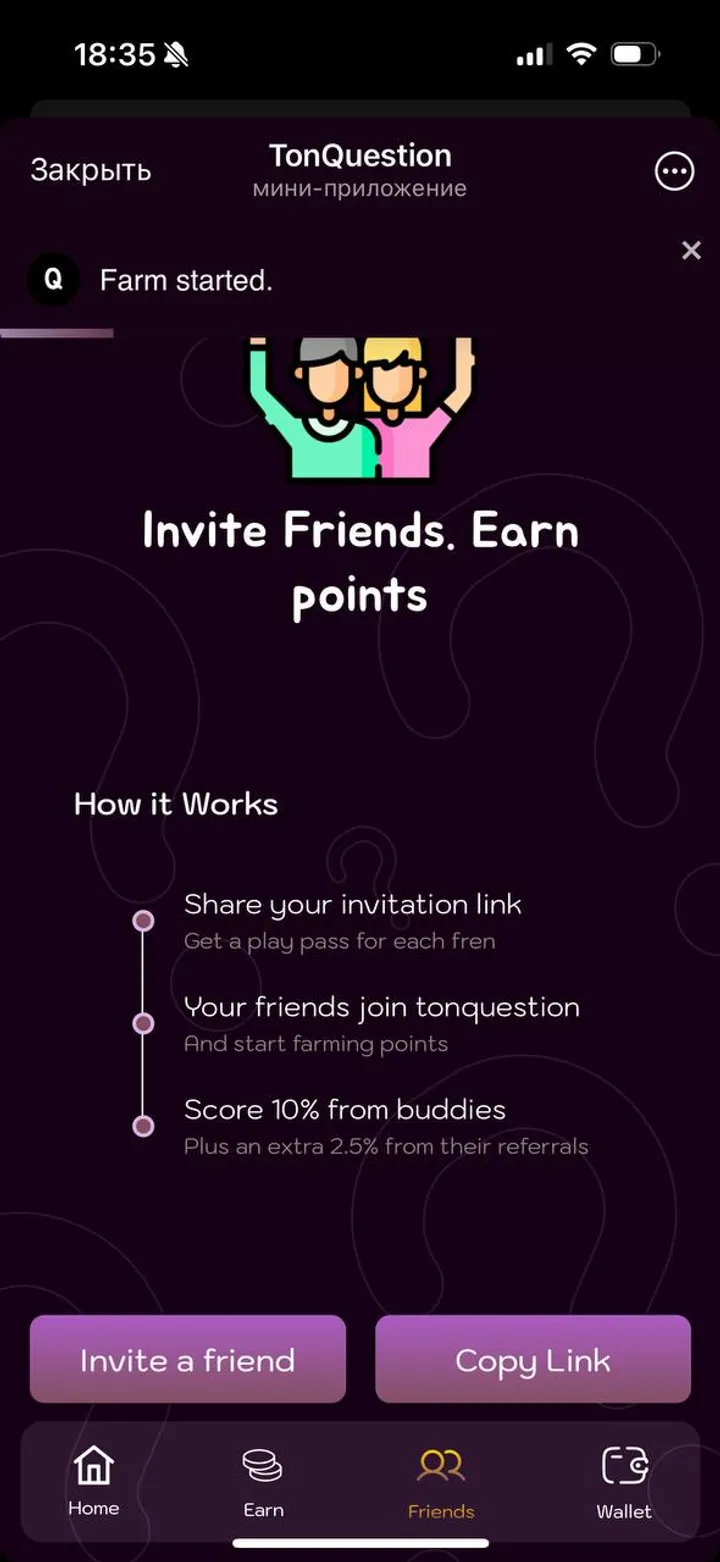 TonQuestion screenshot 4