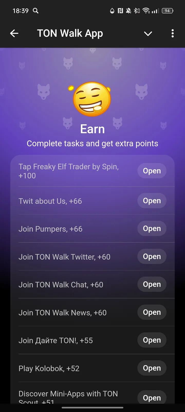 TON Walk App screenshot 2