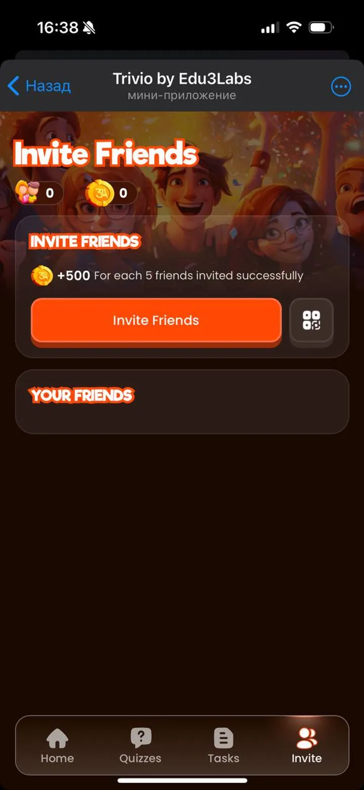 Trivio by Edu3Labs screenshot 4