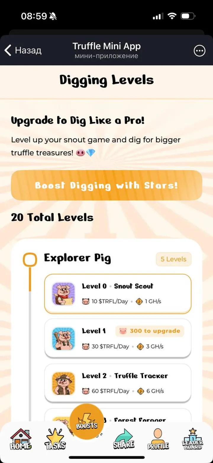 Truffle screenshot 5