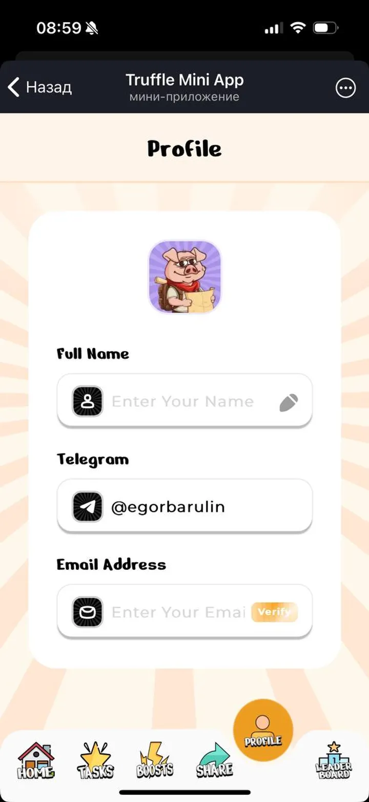 Truffle screenshot 4