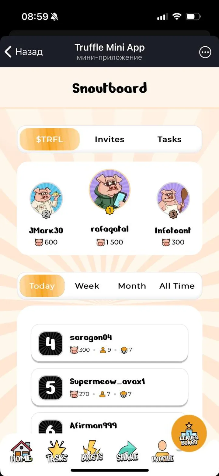 Truffle screenshot 3