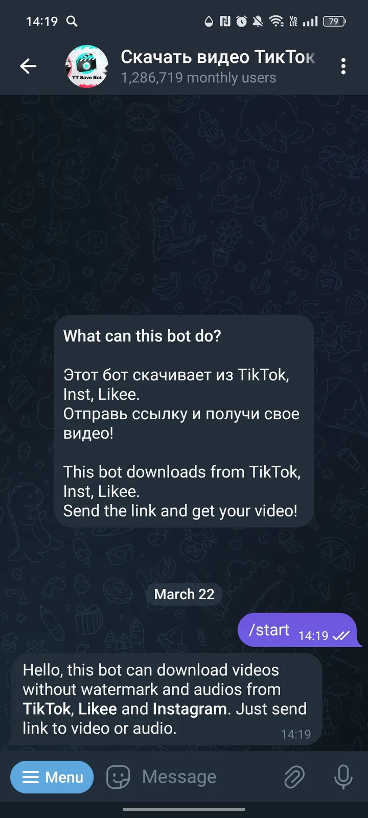 TT Save screenshot 1