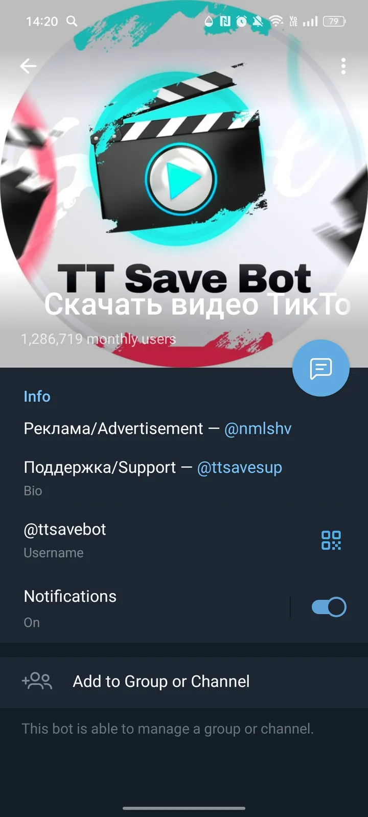 TT Save screenshot 4