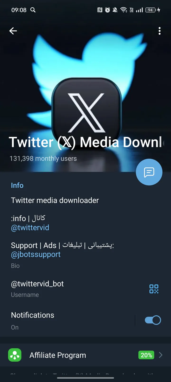 Twitter Vid screenshot 4