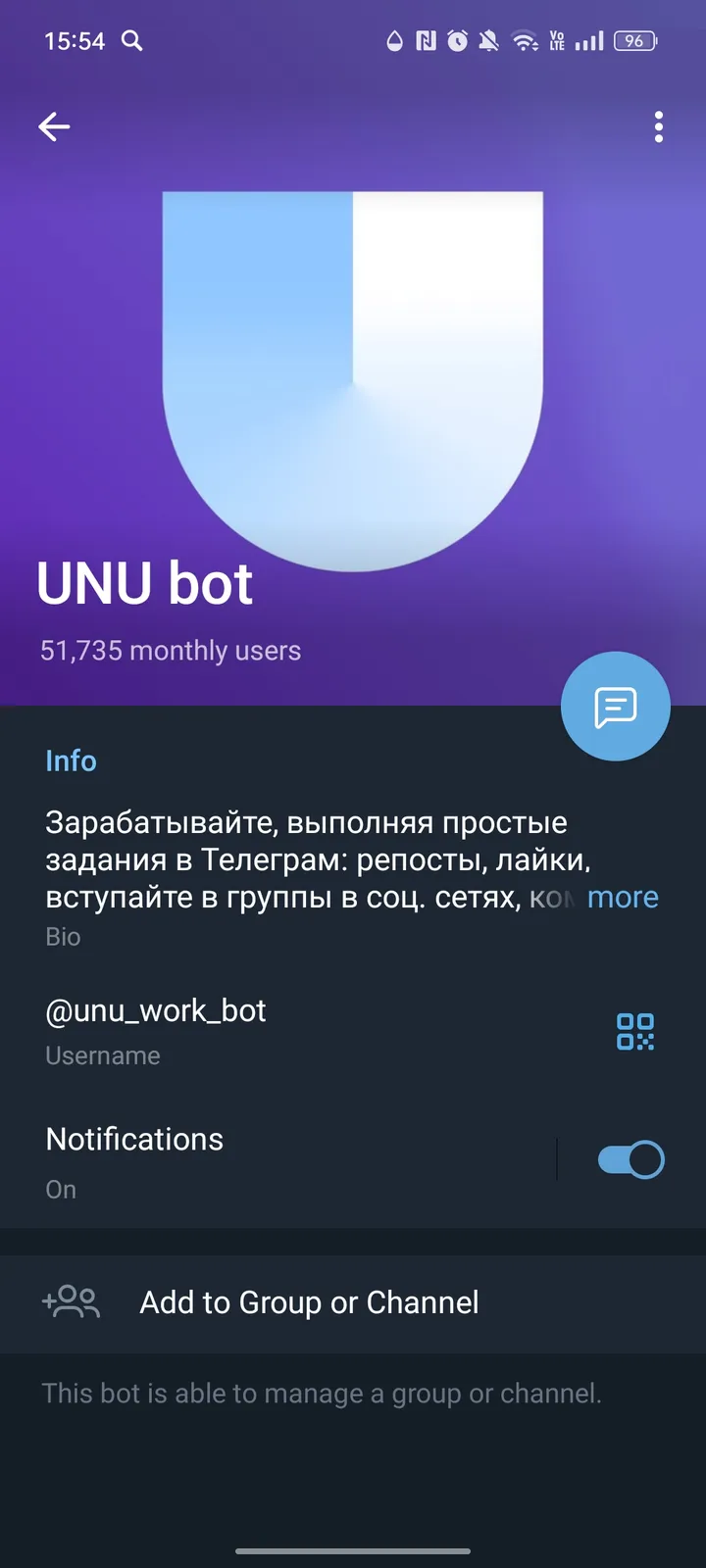 UNU screenshot 4