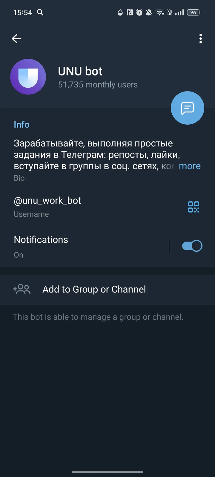 UNU screenshot 3