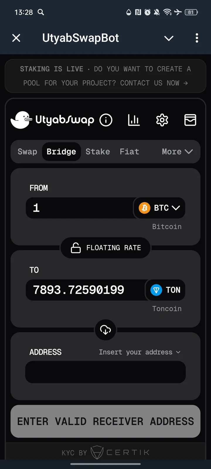 UtyabSwap screenshot 1