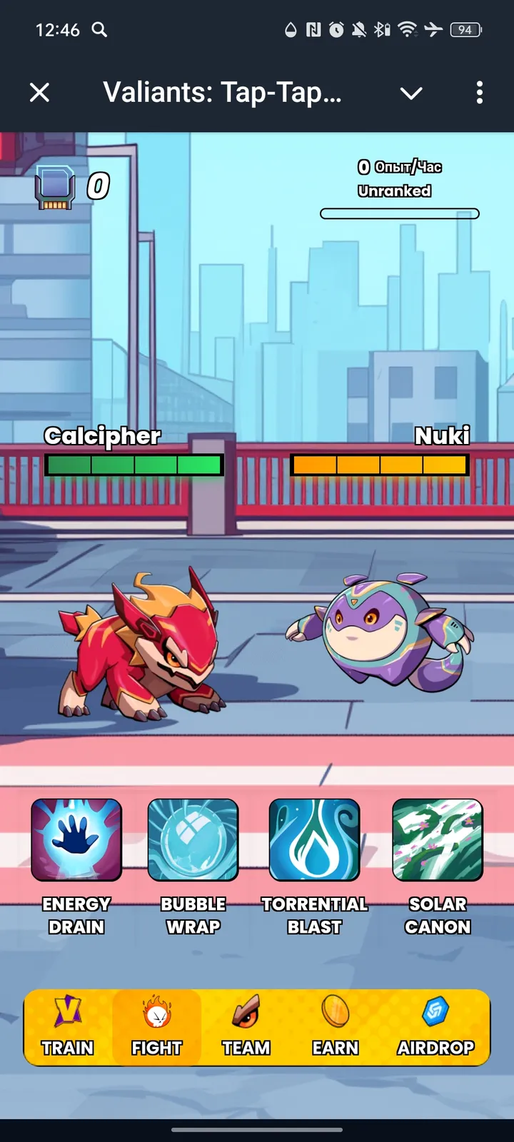 Valiants: Tap-Tap Game screenshot 2