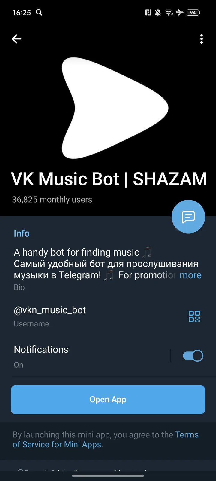 VK Music Shazam screenshot 4