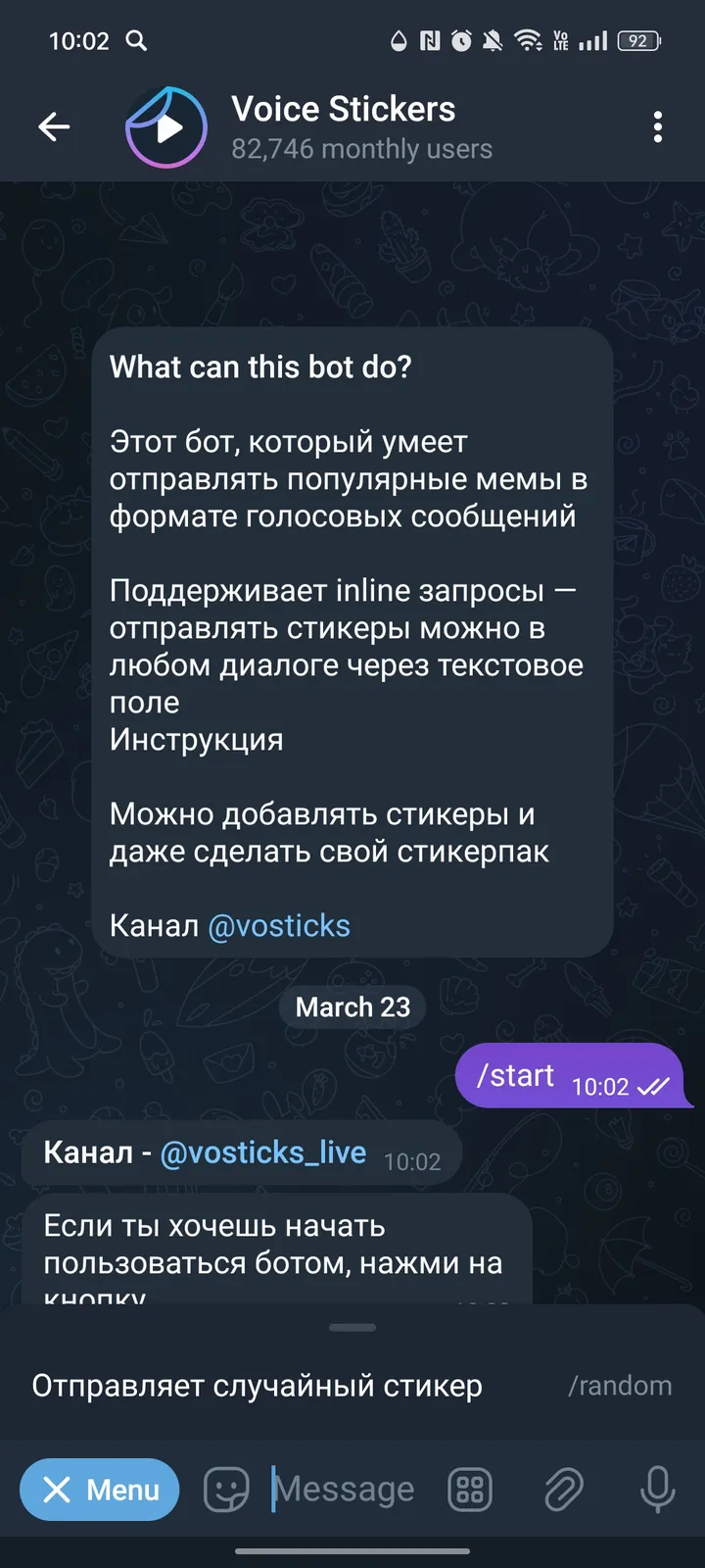 Voice Stickers screenshot 3